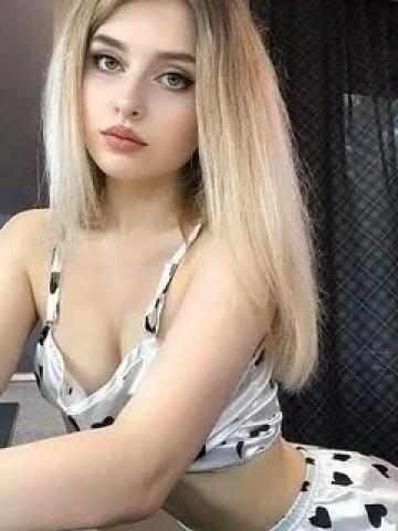 Зиглинда