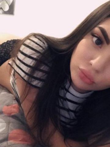 Амина
